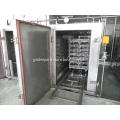 /msite/products/detail/productid/59494529/id/613969.html